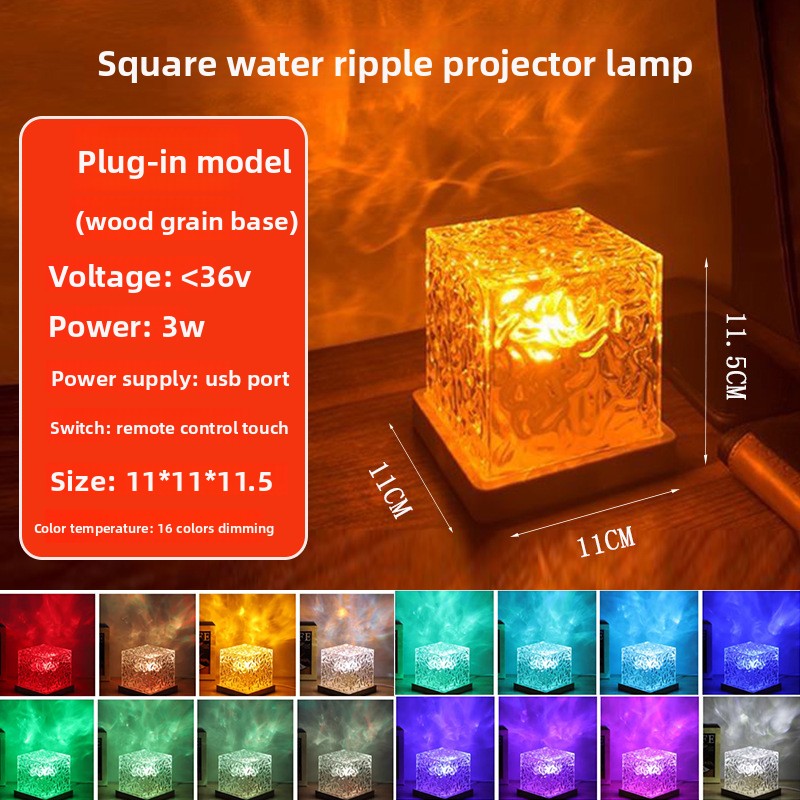 Loomi Aqua-Glow™ Square Water Ripple Ambient Light