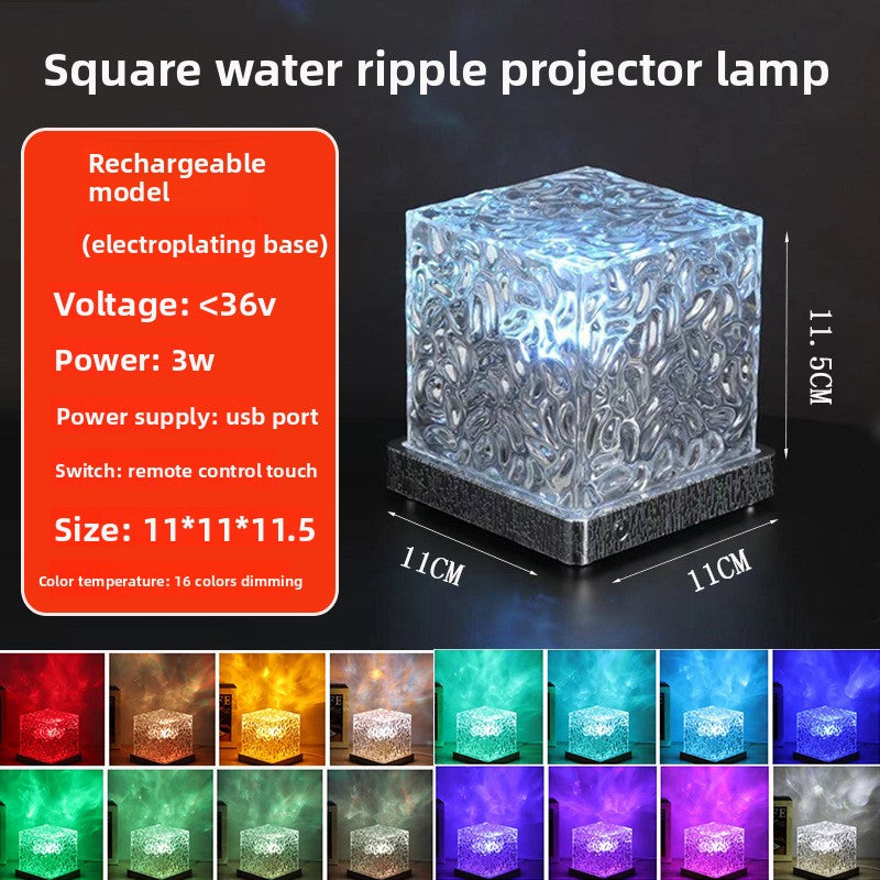 Loomi Aqua-Glow™ Square Water Ripple Ambient Light