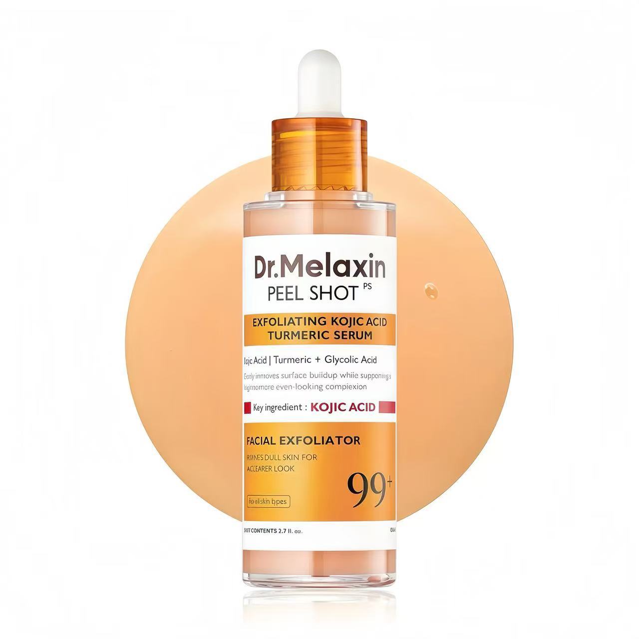 مجموعة العناية بالبشرة Loomi x Dr. Melaxin™