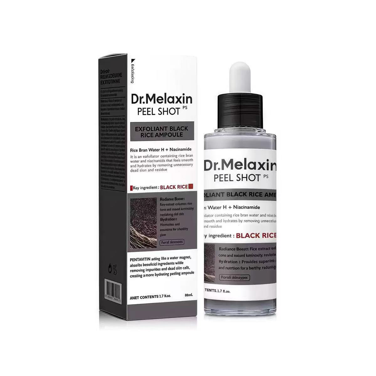 مجموعة العناية بالبشرة Loomi x Dr. Melaxin™