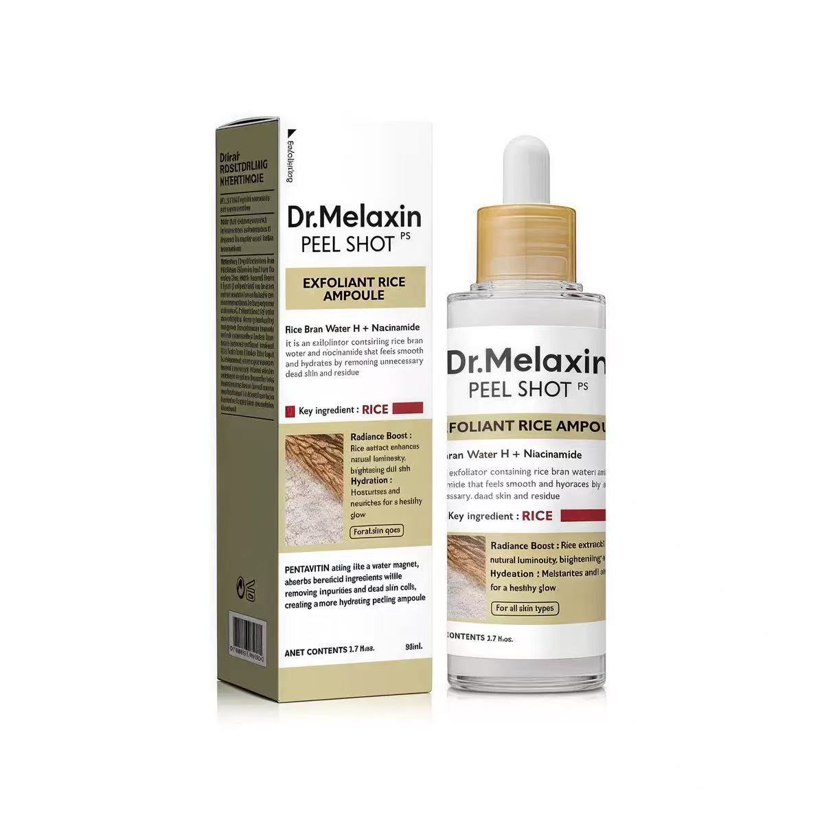 مجموعة العناية بالبشرة Loomi x Dr. Melaxin™