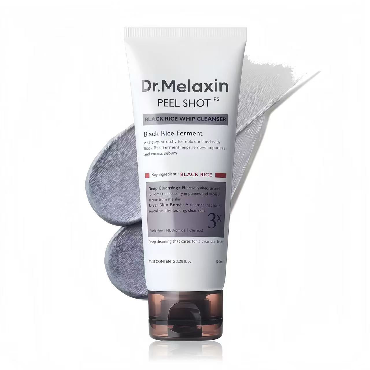 مجموعة العناية بالبشرة Loomi x Dr. Melaxin™