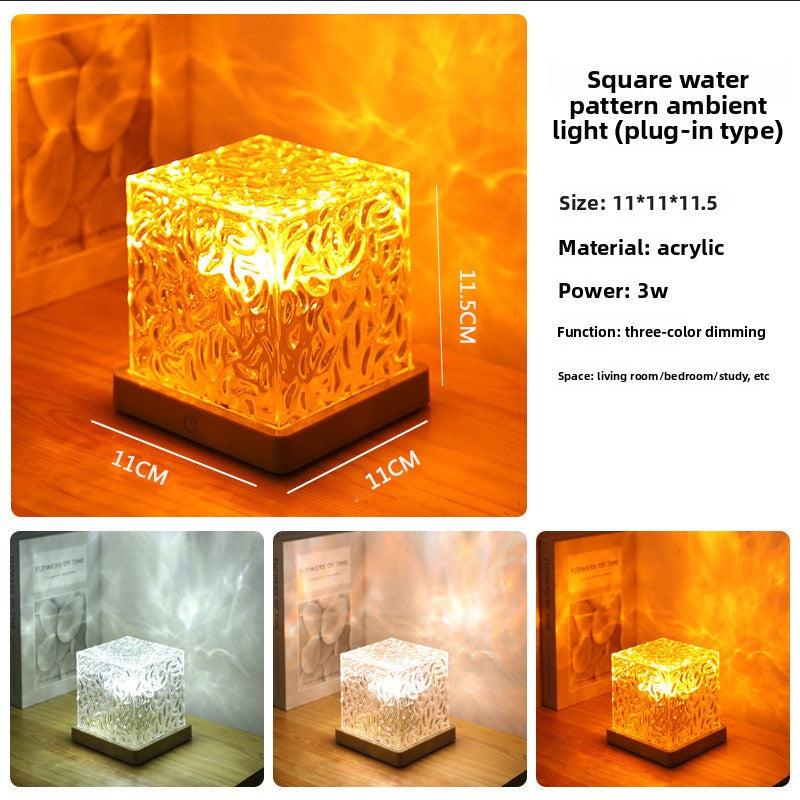 Loomi Aqua-Glow™ Square Water Ripple Ambient Light