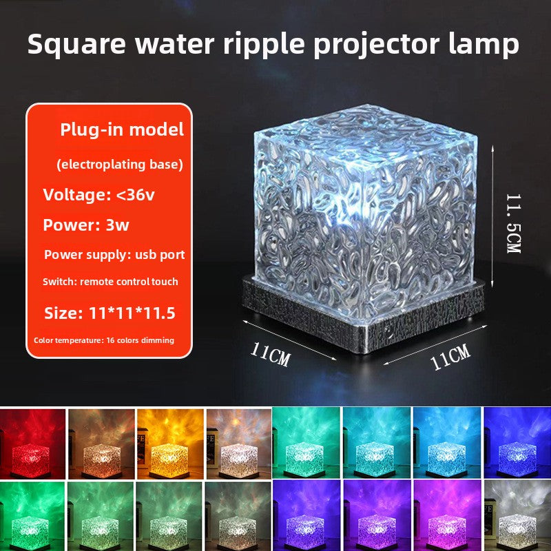 Loomi Aqua-Glow™ Square Water Ripple Ambient Light
