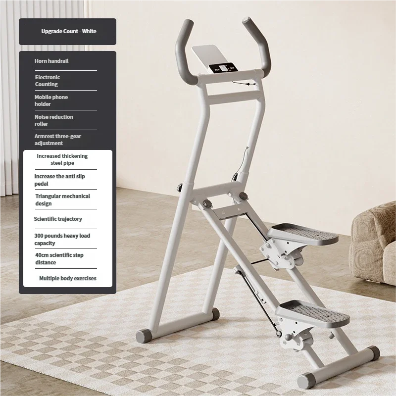 Loomi ApexPeak™ 2-in-1 Vertical Climber
