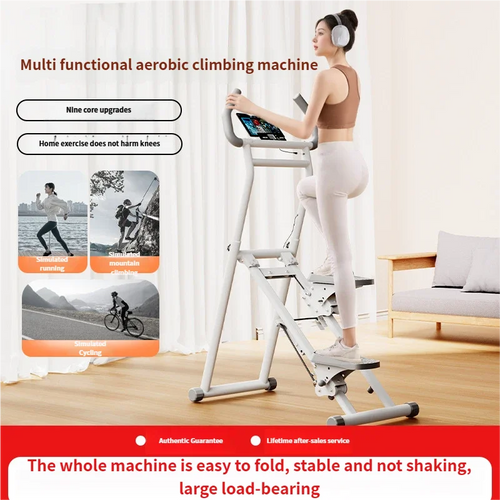 Loomi ApexPeak™ 2-in-1 Vertical Climber