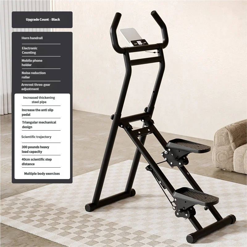 Loomi ApexPeak™ 2-in-1 Vertical Climber