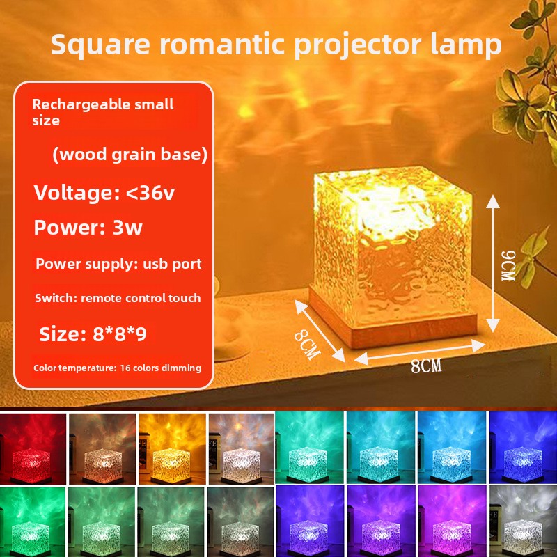 Loomi Aqua-Glow™ Square Water Ripple Ambient Light