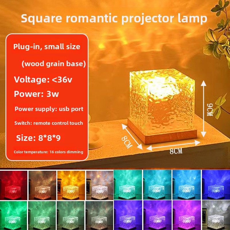 Loomi Aqua-Glow™ Square Water Ripple Ambient Light