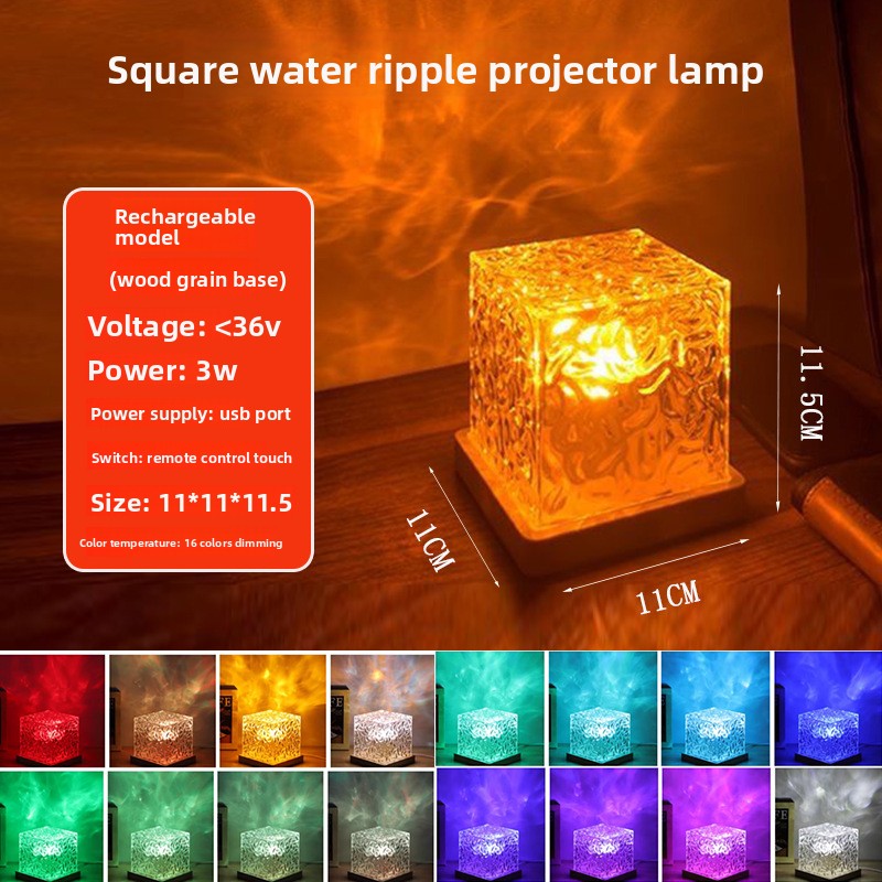 Loomi Aqua-Glow™ Square Water Ripple Ambient Light